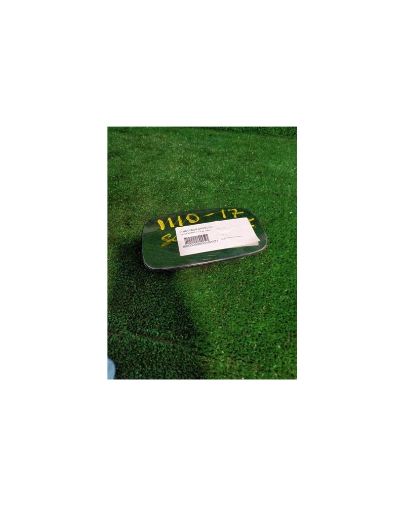 CRISTAL RETROVISOR DCHO
