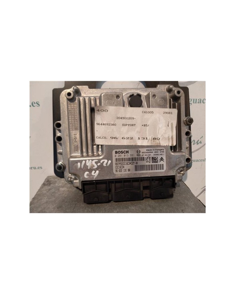 CENTRALITA MOTOR UCE
