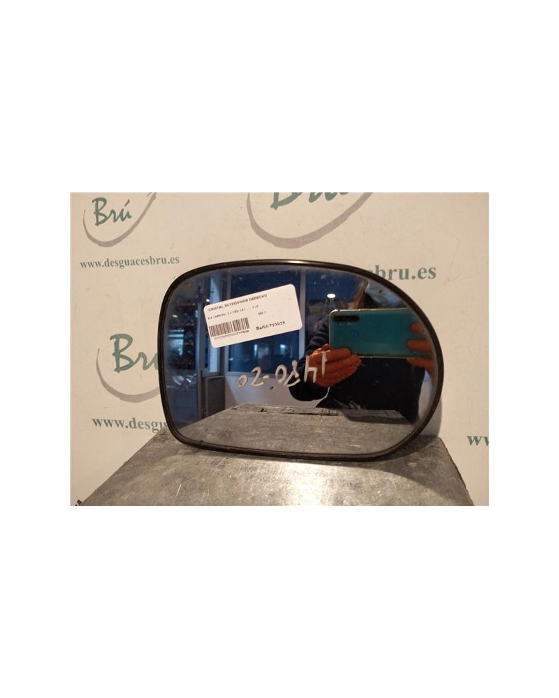 CRISTAL RETROVISOR DCHO