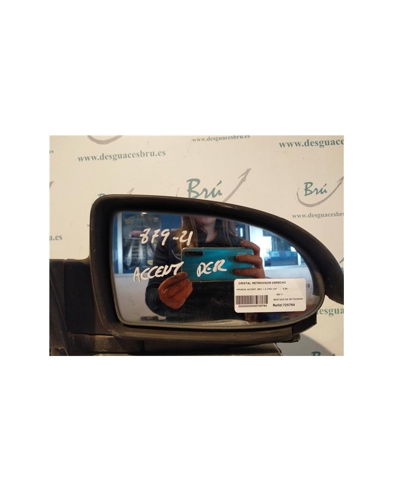 CRISTAL RETROVISOR DCHO