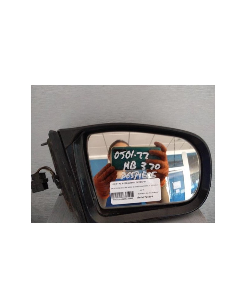 CRISTAL RETROVISOR DCHO
