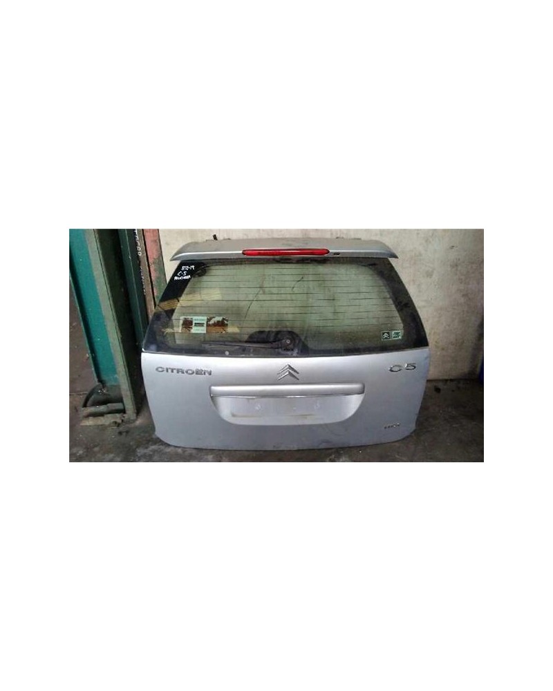 CERRADURA PORTON