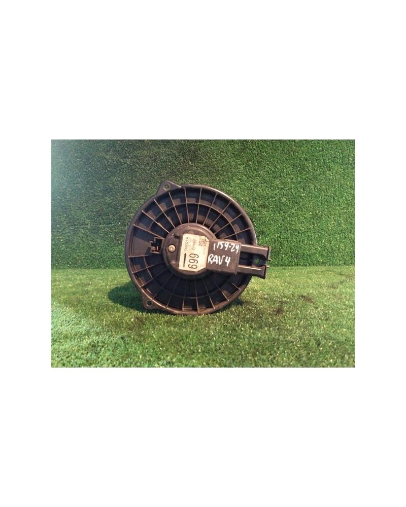 VENTILADOR CALEFACCION